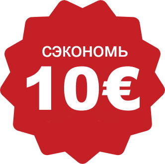 tehnoülevaatuse-soodustus-rus